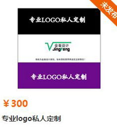 金峯設計 一站式專業設計服務，助力品牌成長與個人需求