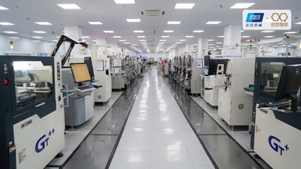 云漢芯城攜手領軍企業(yè)，共筑上海“工賦鏈主”新生態(tài)